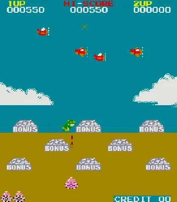 Commando (Sega) screen shot game playing